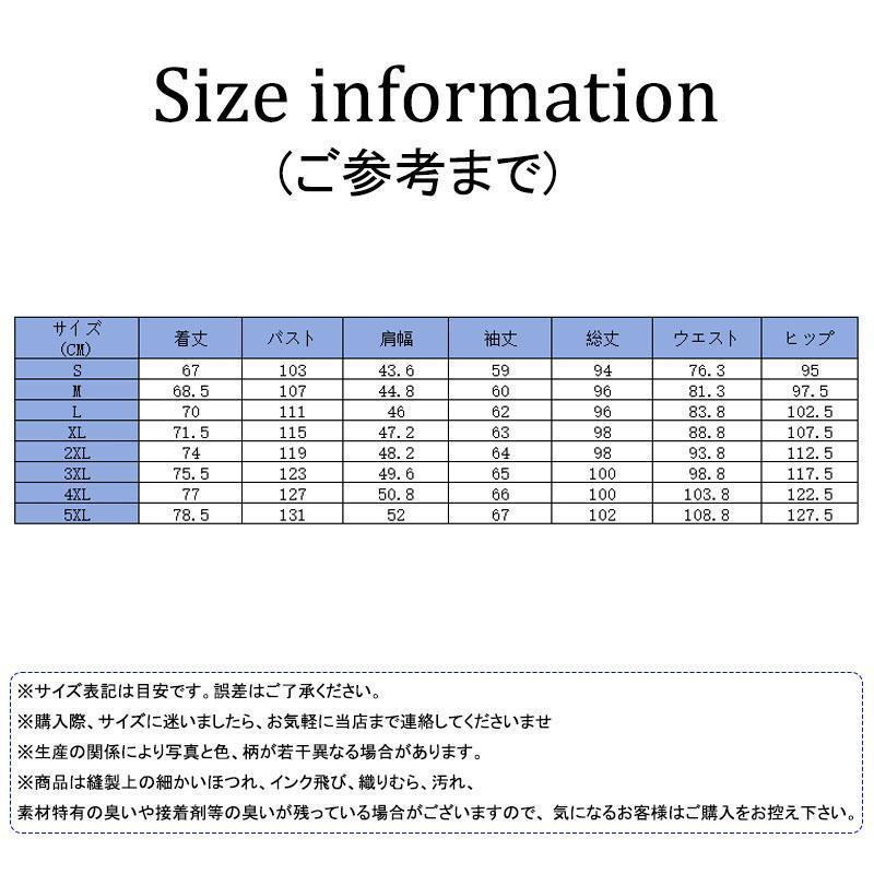 テーラードジャケット セットアップ メンズ スーツ ソフト ストレッチ 春夏 上下2点セット カジュアル ビジネス 軽量 メンズファッション 30代 | ブランド登録なし | 05