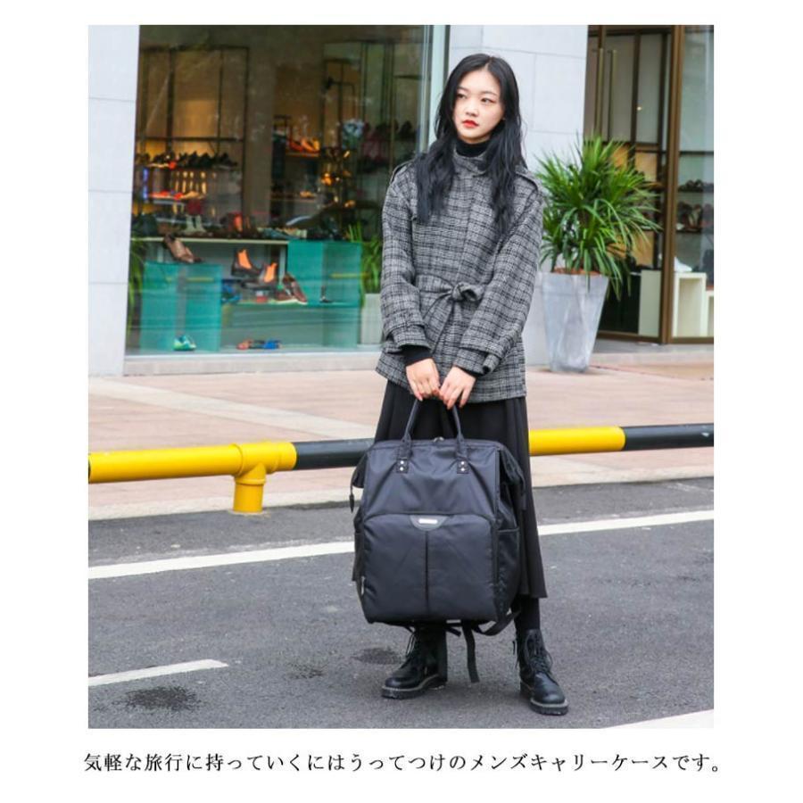 3way トロリーバッグ キャリーバッグ 機内持ち込み Sサイズ リュック ショッピングカート スーツケース 小型 トランク 旅行ケース ソフトケース |  | 13