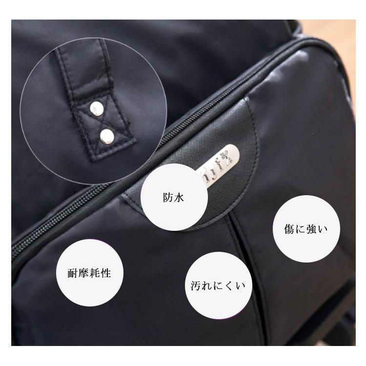 3way トロリーバッグ キャリーバッグ 機内持ち込み Sサイズ リュック ショッピングカート スーツケース 小型 トランク 旅行ケース ソフトケース |  | 14