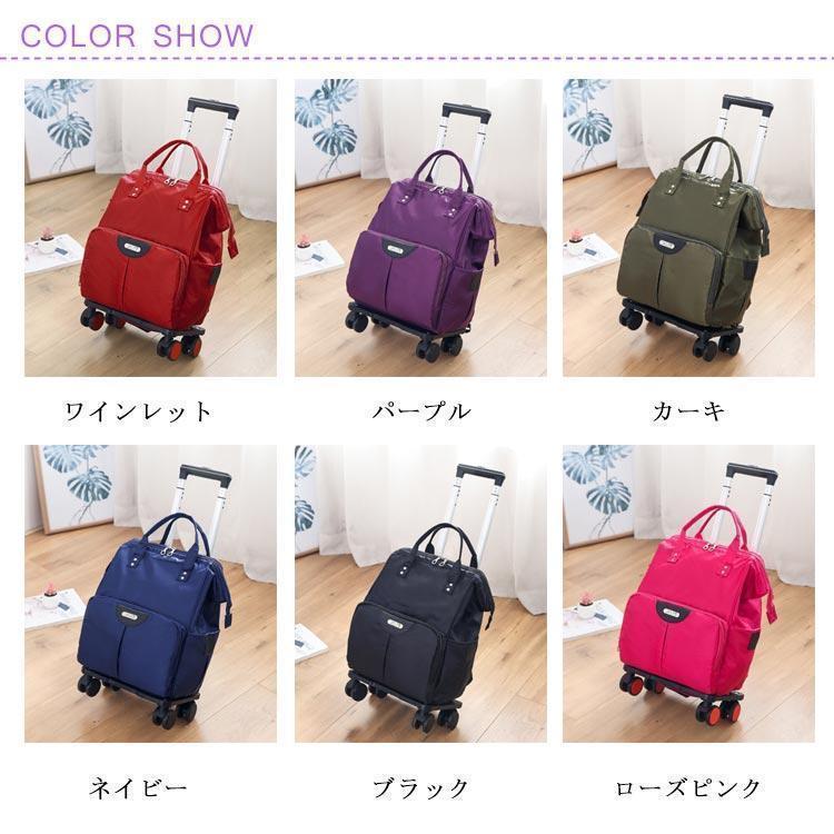 3way トロリーバッグ キャリーバッグ 機内持ち込み Sサイズ リュック ショッピングカート スーツケース 小型 トランク 旅行ケース ソフトケース |  | 06