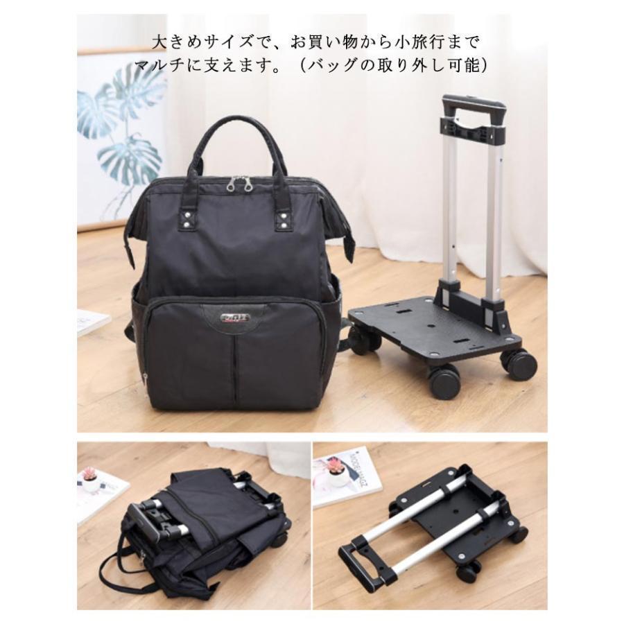 3way トロリーバッグ キャリーバッグ 機内持ち込み Sサイズ リュック ショッピングカート スーツケース 小型 トランク 旅行ケース ソフトケース |  | 07