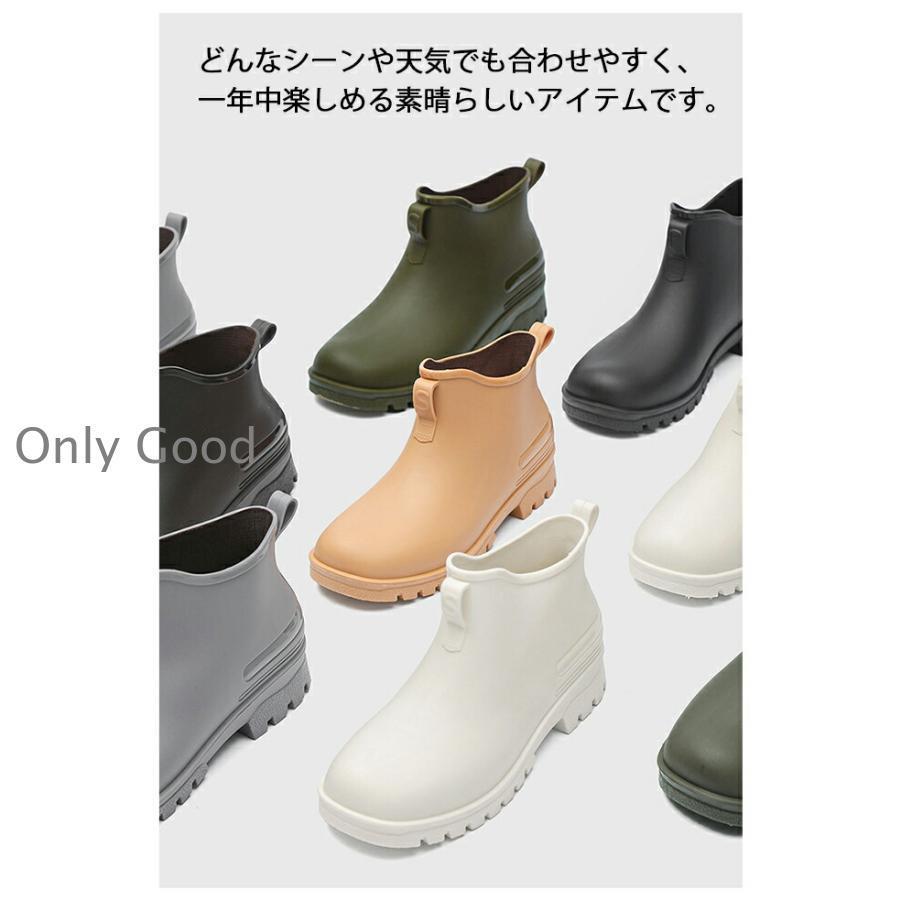 レインブーツ メンズ レインシューズ レディース ショートレインブーツ 完全防水 雨靴 軽量 防滑 滑り止め おしゃれ かわいい 歩きやすい 履きやすい 快適ブー | ブランド登録なし | 02