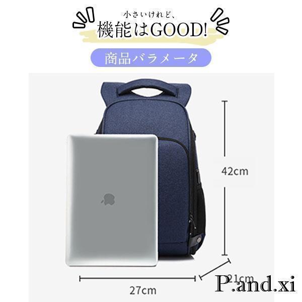 カメラバッグ リュック 大容量 おしゃれ 一眼レフ デジタルカメラメンズ カメラケース レンズ収納 耐衝撃 撥水 旅行 三脚収納 仕切り |  | 08