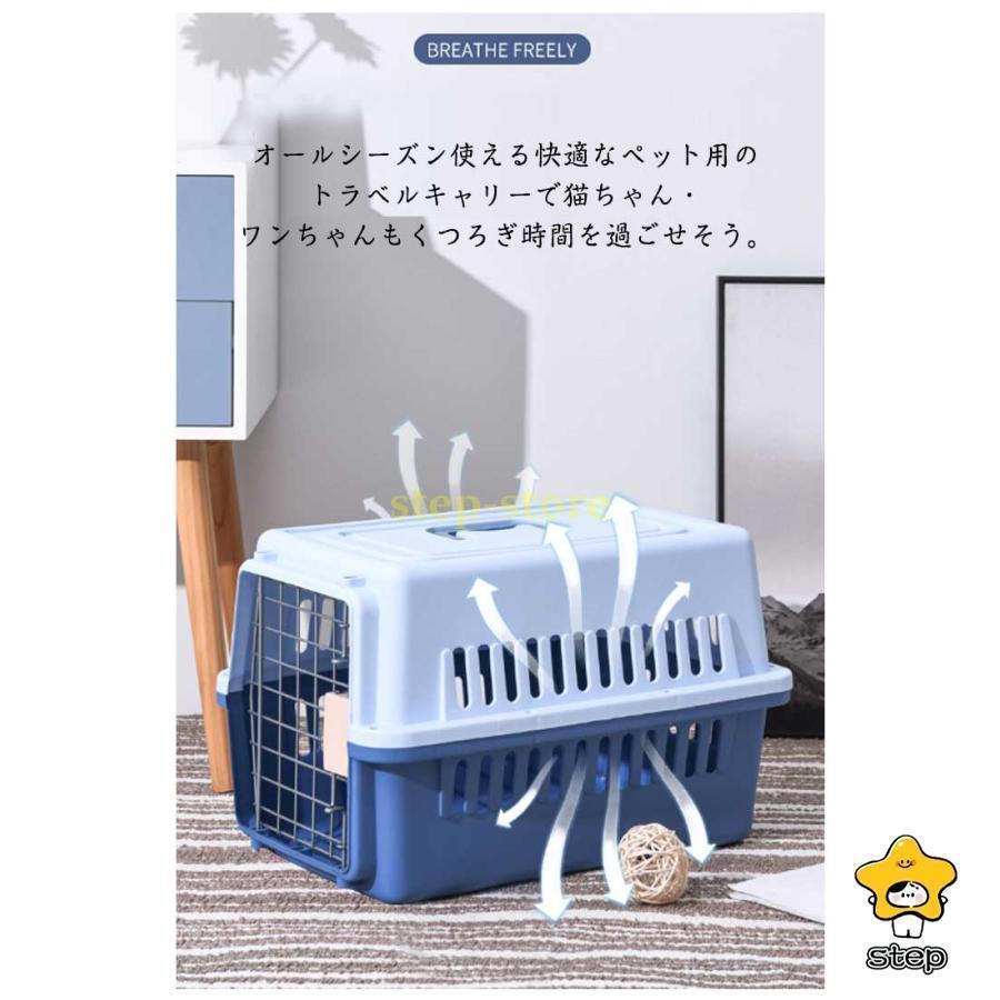 猫 キャリーケース 犬 ペット キャリーバッグ ペットキャリー エアトラベルキャリー 猫 キャリー 犬 キャリーケース ペットキャリー 持ち運び 犬用 | ブランド登録なし | 10