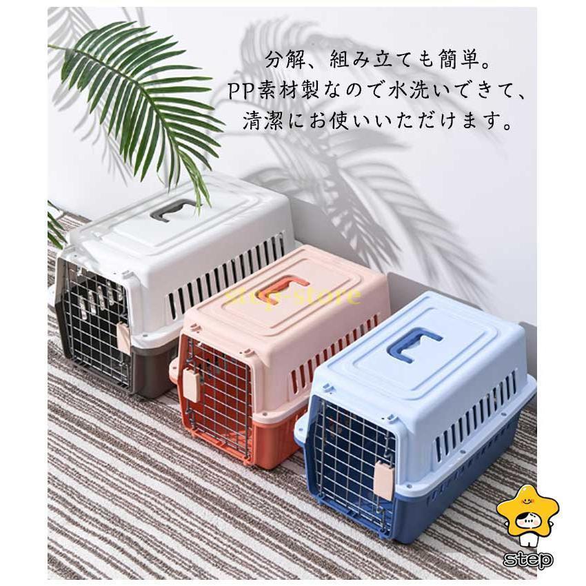 猫 キャリーケース 犬 ペット キャリーバッグ ペットキャリー エアトラベルキャリー 猫 キャリー 犬 キャリーケース ペットキャリー 持ち運び 犬用 | ブランド登録なし | 12