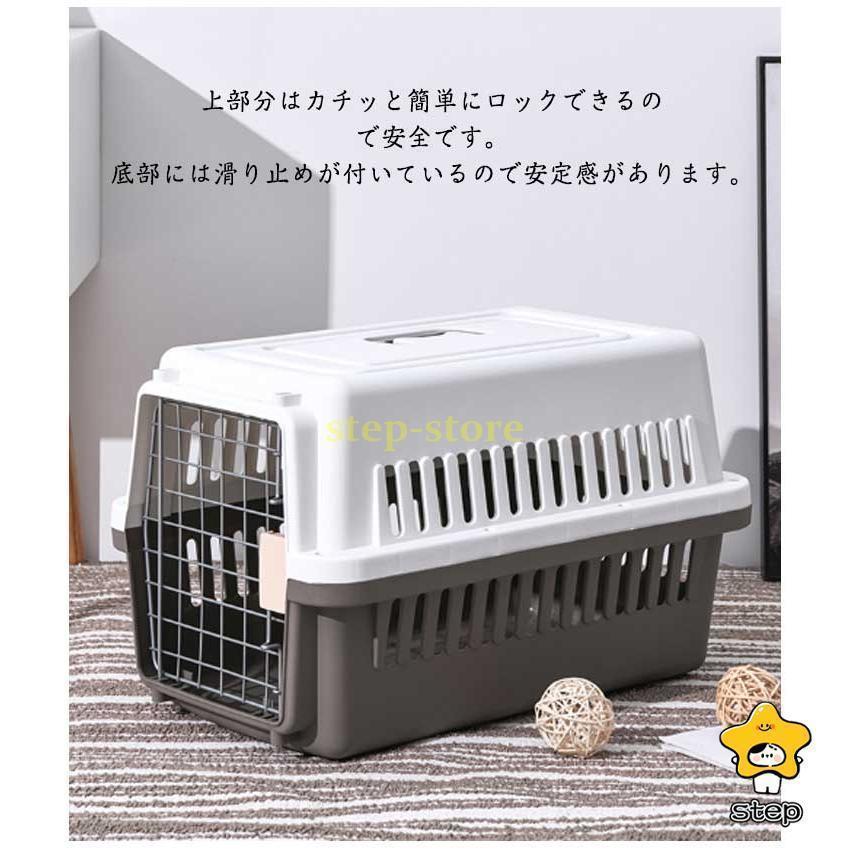 猫 キャリーケース 犬 ペット キャリーバッグ ペットキャリー エアトラベルキャリー 猫 キャリー 犬 キャリーケース ペットキャリー 持ち運び 犬用 | ブランド登録なし | 13