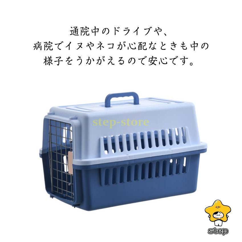 猫 キャリーケース 犬 ペット キャリーバッグ ペットキャリー エアトラベルキャリー 猫 キャリー 犬 キャリーケース ペットキャリー 持ち運び 犬用 | ブランド登録なし | 14