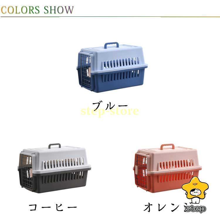 猫 キャリーケース 犬 ペット キャリーバッグ ペットキャリー エアトラベルキャリー 猫 キャリー 犬 キャリーケース ペットキャリー 持ち運び 犬用 | ブランド登録なし | 06