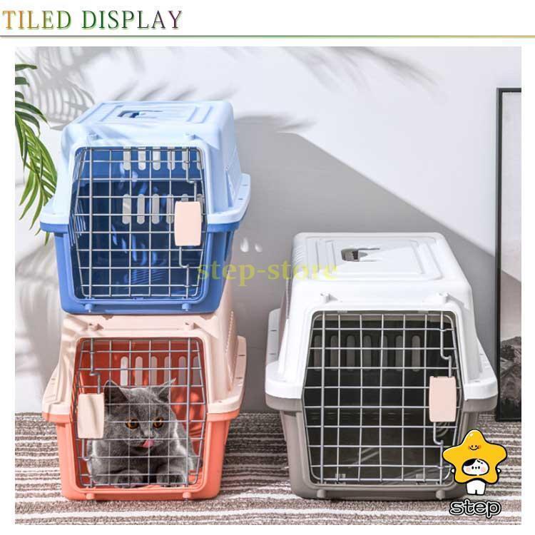 猫 キャリーケース 犬 ペット キャリーバッグ ペットキャリー エアトラベルキャリー 猫 キャリー 犬 キャリーケース ペットキャリー 持ち運び 犬用 | ブランド登録なし | 07