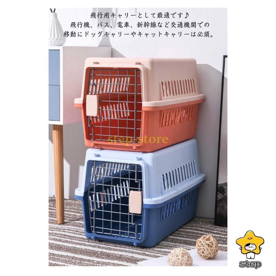 猫 キャリーケース 犬 ペット キャリーバッグ ペットキャリー エアトラベルキャリー 猫 キャリー 犬 キャリーケース ペットキャリー 持ち運び 犬用 | ブランド登録なし | 08