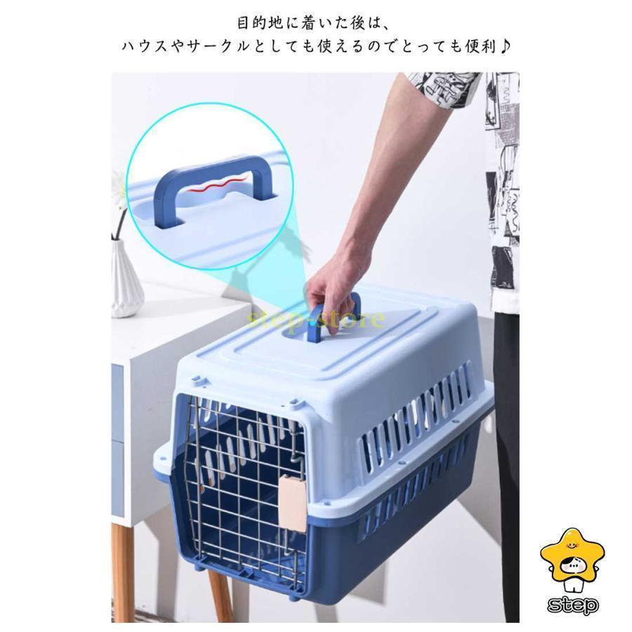 猫 キャリーケース 犬 ペット キャリーバッグ ペットキャリー エアトラベルキャリー 猫 キャリー 犬 キャリーケース ペットキャリー 持ち運び 犬用 | ブランド登録なし | 09