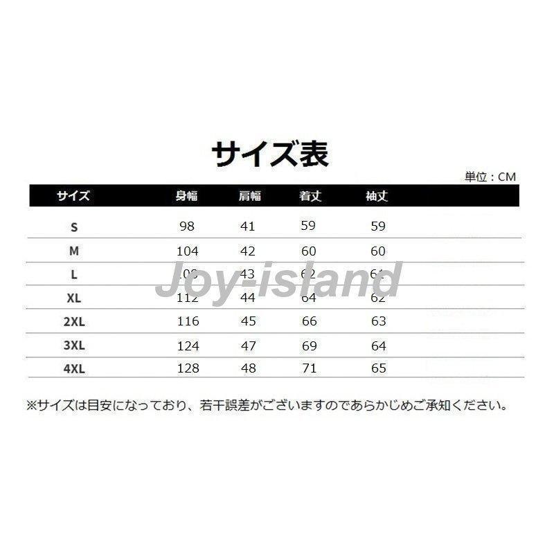 ダウンジャケットメンズレディースウルトラライトダウンインナーダウンダウンコート羽毛軽量防風防寒撥水アウトドア軽登山収納袋付き男女兼用 | ブランド登録なし | 02