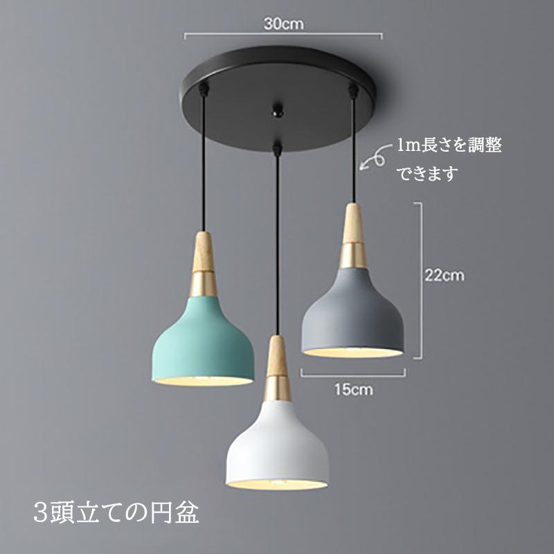 ペンダントライトダクトレール 北欧 レトロ照明 おしゃれ 可愛い照明 ダイニング寝室カフェ風リビング食卓照明 玄関 天井照明 照明器具 | ブランド登録なし | 10