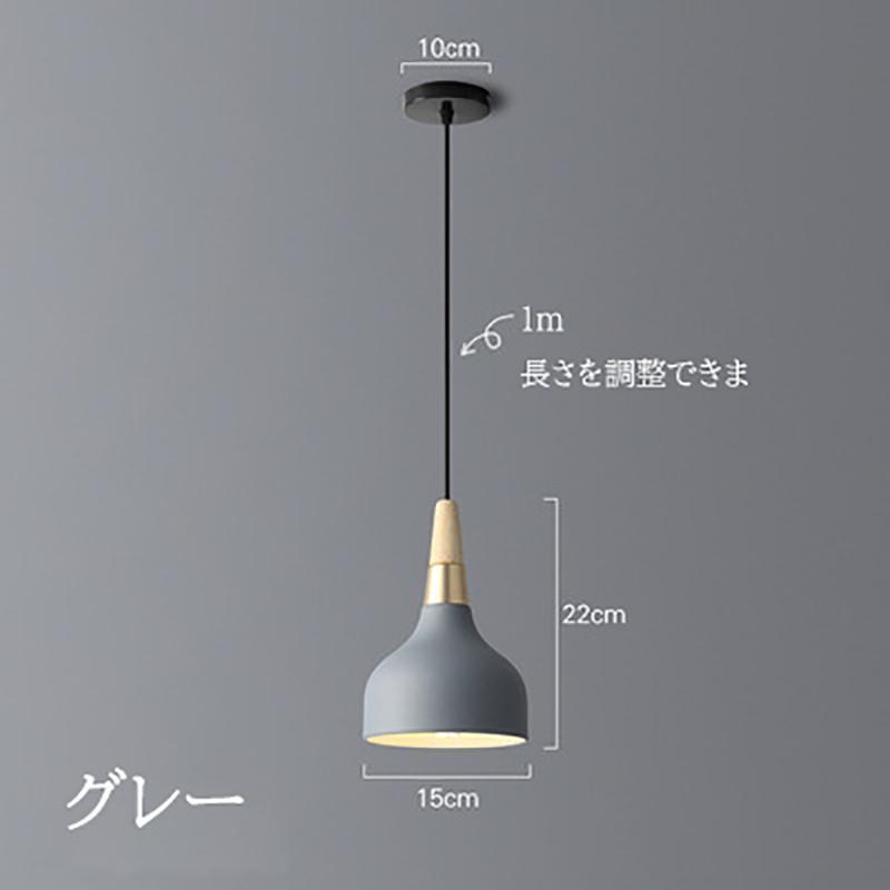 ペンダントライトダクトレール 北欧 レトロ照明 おしゃれ 可愛い照明 ダイニング寝室カフェ風リビング食卓照明 玄関 天井照明 照明器具 | ブランド登録なし | 02