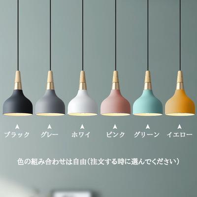 ペンダントライトダクトレール 北欧 レトロ照明 おしゃれ 可愛い照明 ダイニング寝室カフェ風リビング食卓照明 玄関 天井照明 照明器具 | ブランド登録なし | 06