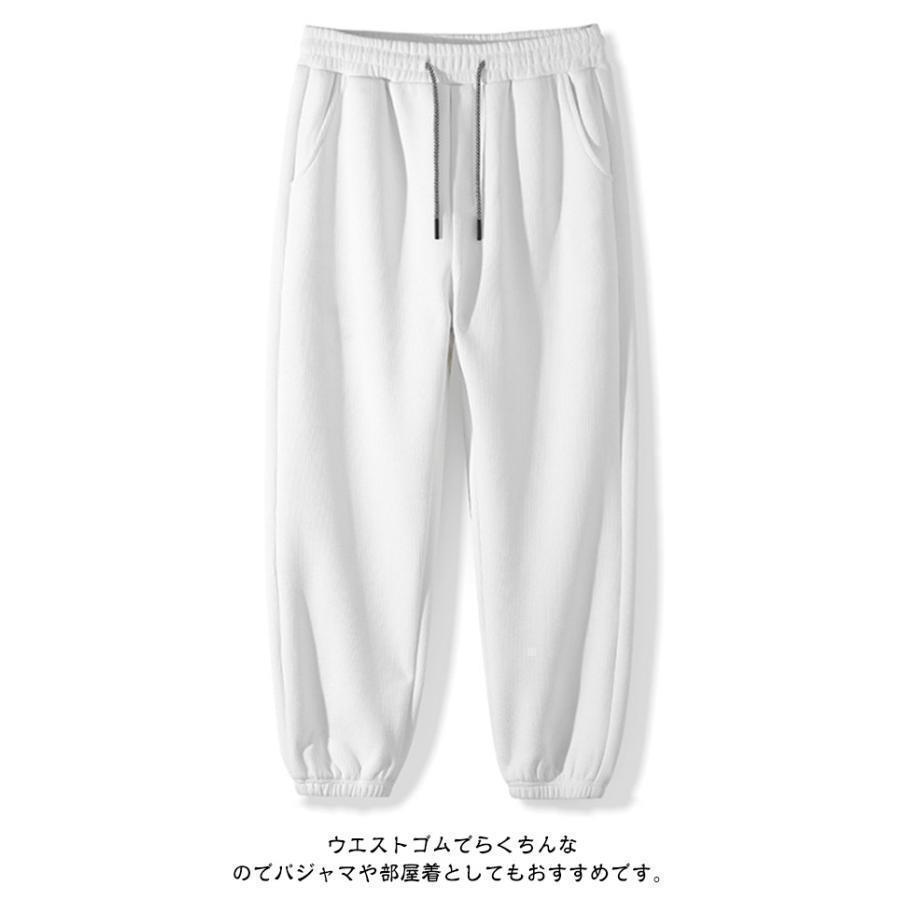 スエット 夏 スウェットパンツ ワッフル 部屋着 男女兼用 ズボン 春 大きいサイズ カジュアル ルームウェア スウェットパンツ 無地 レディース 秋 | ブランド登録なし | 10