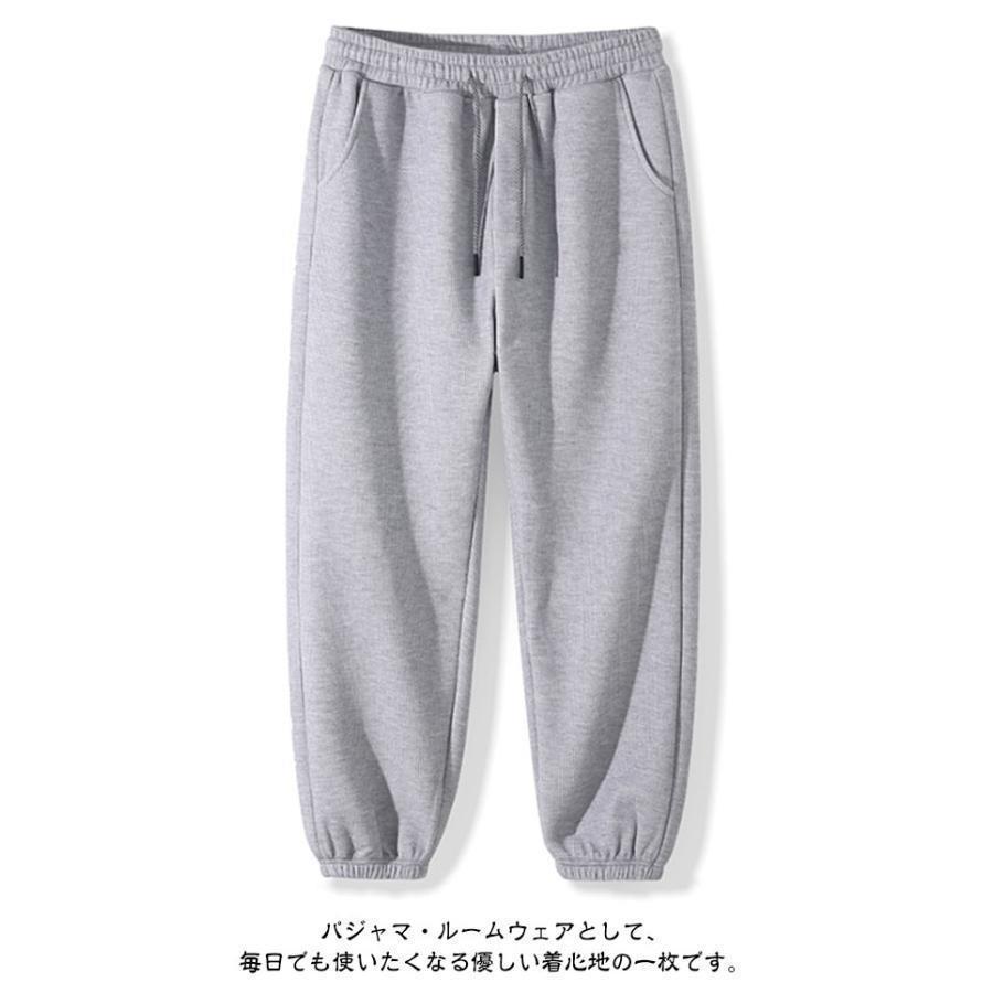 スエット 夏 スウェットパンツ ワッフル 部屋着 男女兼用 ズボン 春 大きいサイズ カジュアル ルームウェア スウェットパンツ 無地 レディース 秋 | ブランド登録なし | 11
