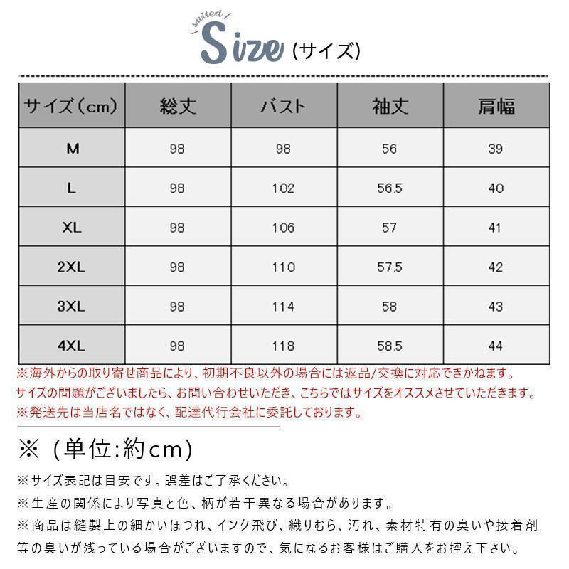 トレンチコート レディース ジャケット アウター コート スプリングコート 薄手 ロング丈 フード付き カジュアル ゆったり 秋コーデ 秋服 春秋 | ブランド登録なし | 14