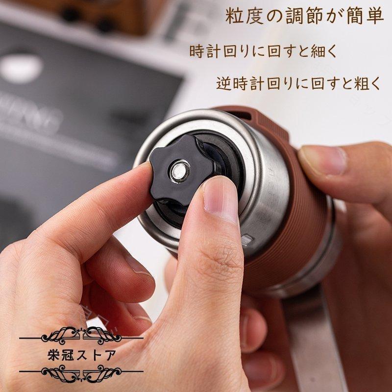 コーヒーミル 手挽き 手動 携帯 コーヒー豆挽き コーヒーまめひき機 ミル アウトドア キャンプ 登山 出張 水洗い可能 コンパクトabc | ブランド登録なし | 05