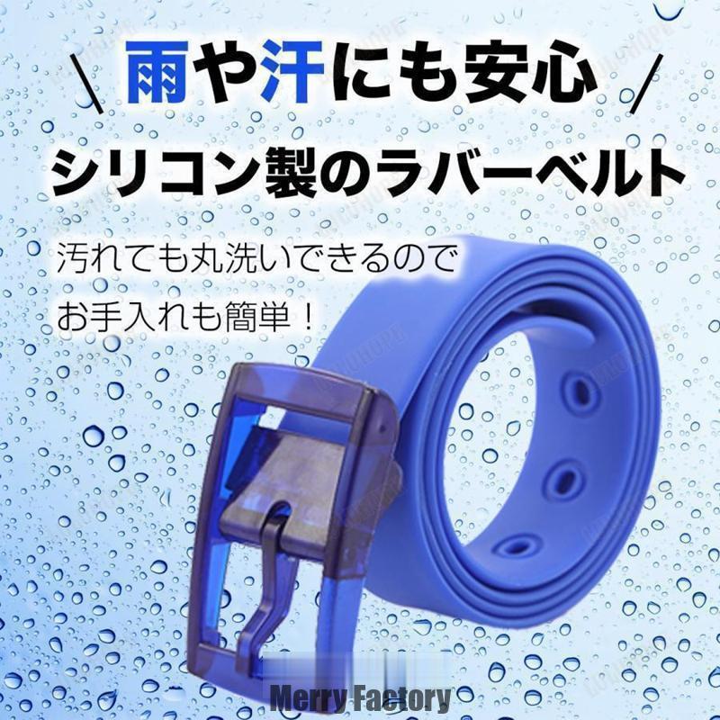 ラバーベルト ゴルフ ベルト メンズ ゴルフ用 ゴム シリコン 雨 防水 スポーツ アウトドア 作業着 汗 金属アレルギー | ブランド登録なし | 10