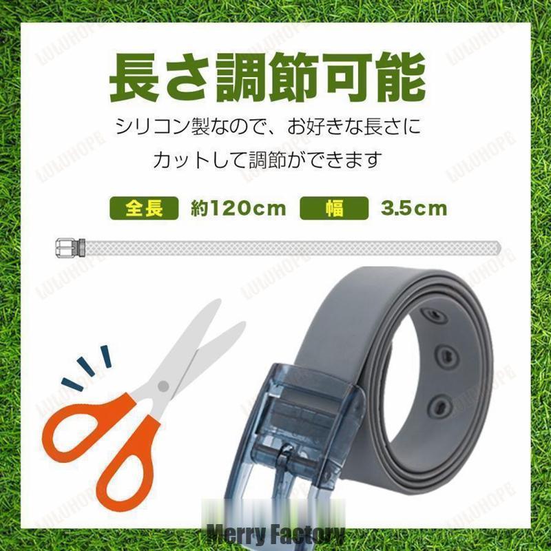 ラバーベルト ゴルフ ベルト メンズ ゴルフ用 ゴム シリコン 雨 防水 スポーツ アウトドア 作業着 汗 金属アレルギー | ブランド登録なし | 13