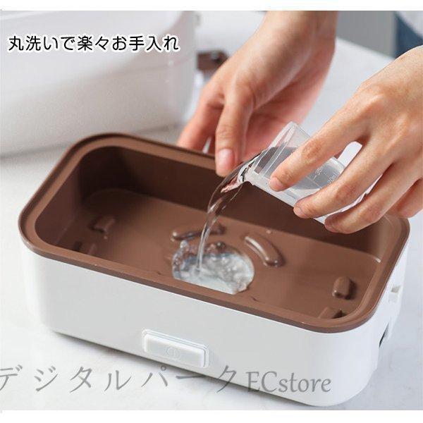 炊飯器一人用小型おひとりさま用高速弁当箱炊飯器早炊き炊き立て一人暮らしひとり暮らしミニ炊飯器ホワイトコンパクト軽量小型 | ブランド登録なし | 03