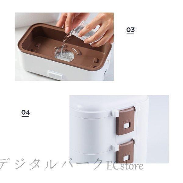 炊飯器一人用小型おひとりさま用高速弁当箱炊飯器早炊き炊き立て一人暮らしひとり暮らしミニ炊飯器ホワイトコンパクト軽量小型 | ブランド登録なし | 07