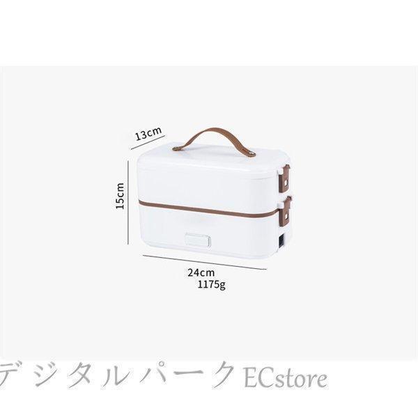炊飯器一人用小型おひとりさま用高速弁当箱炊飯器早炊き炊き立て一人暮らしひとり暮らしミニ炊飯器ホワイトコンパクト軽量小型 | ブランド登録なし | 09