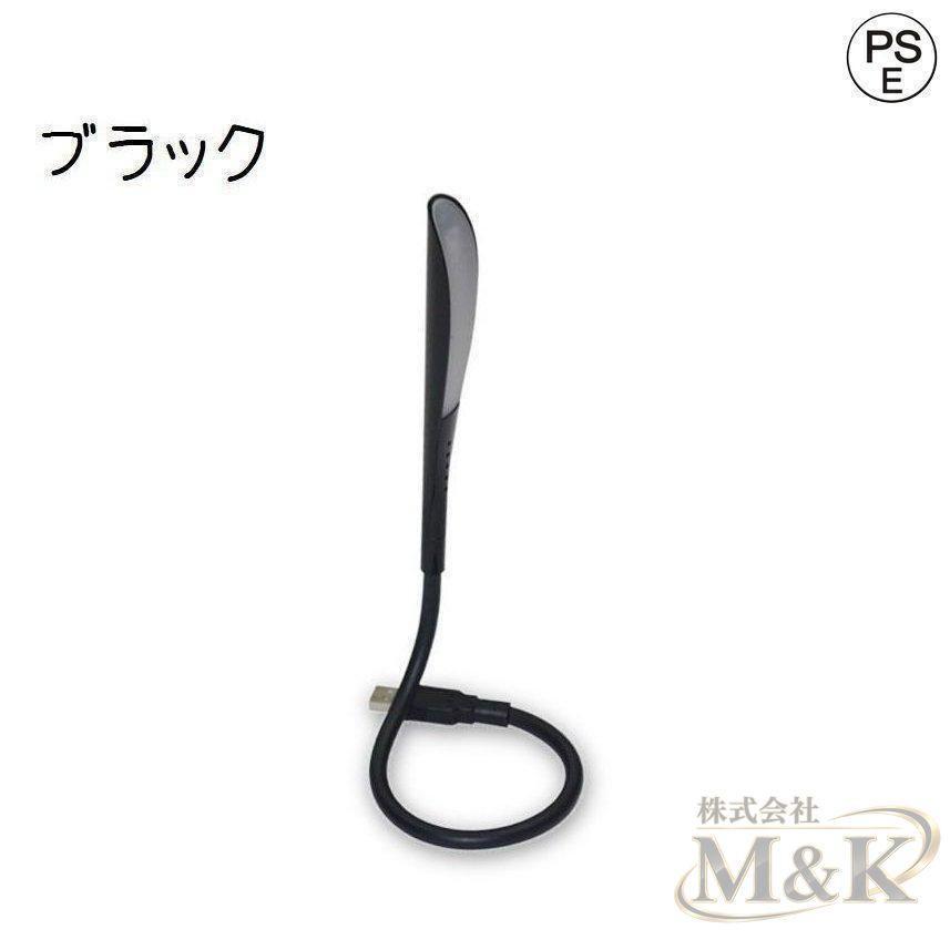 LEDクリップライト デスクライト テーブルランプ スタンドランプ 卓上ランプ USBコード LED照明 シンプル 便利 新生活 | ブランド登録なし | 02