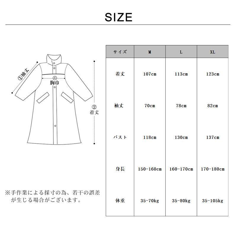 レインコート 自転車 リュック対応 ロング丈 レディース おしゃれ レインポンチョ カッパ メンズ レインポンチョ バイク レインウェア | ブランド登録なし | 10