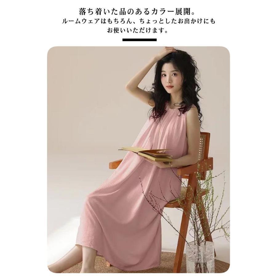 ルームウェア パジャマ レディース ワンピース 大きいサイズ カップ付き パッド付き タンクワンピース タンクワンピース ノースリーブ ワンピース 夏 | ブランド登録なし | 09