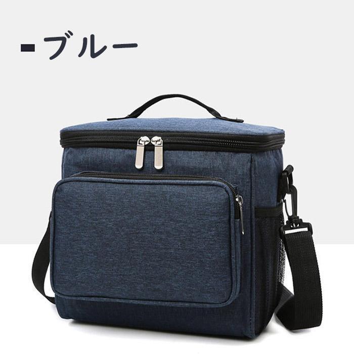 クーラーバッグ 保冷バッグ クーラーボックス バッグ 小型 おしゃれ 大容量 部活 保冷 釣り ソロキャンプ ソフトクーラーバッグ キャンプ用品 |  | 14