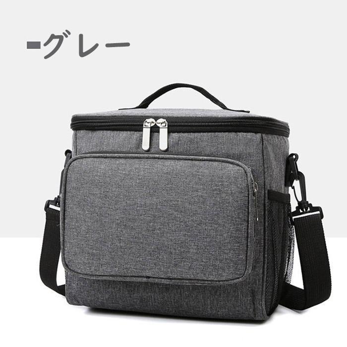 クーラーバッグ 保冷バッグ クーラーボックス バッグ 小型 おしゃれ 大容量 部活 保冷 釣り ソロキャンプ ソフトクーラーバッグ キャンプ用品 |  | 01