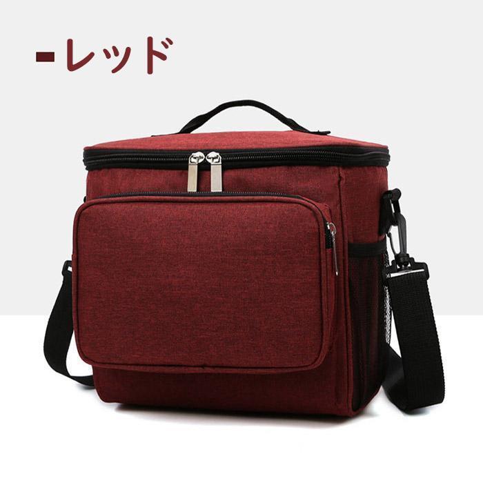 クーラーバッグ 保冷バッグ クーラーボックス バッグ 小型 おしゃれ 大容量 部活 保冷 釣り ソロキャンプ ソフトクーラーバッグ キャンプ用品 |  | 02