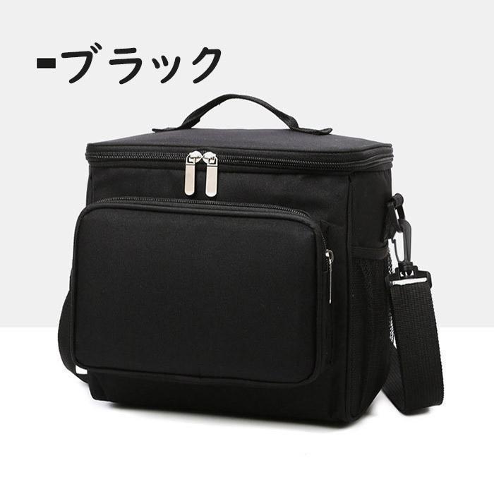 クーラーバッグ 保冷バッグ クーラーボックス バッグ 小型 おしゃれ 大容量 部活 保冷 釣り ソロキャンプ ソフトクーラーバッグ キャンプ用品 |  | 03