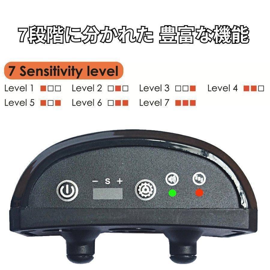 犬無駄吠え防止首輪小型犬中型犬大型犬しつけ対策グッズ吠え防止ペットアラートしつけ用品防止ビープ音躾吠える防止犬なき声対策 | ブランド登録なし | 01