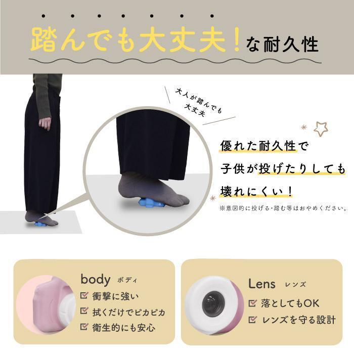 子供用カメラ トイカメラ キッズカメラ 子供 デジタル ゲームデジタルカメラ 子供用 おもちゃ | ブランド登録なし | 10