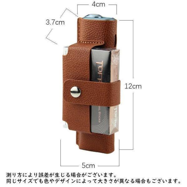 アイコス イルマワン ケース カバー スリーブ レザー調 耐衝撃 傷防止 保護 ケース ケース ONE マグネッ | ブランド登録なし | 19