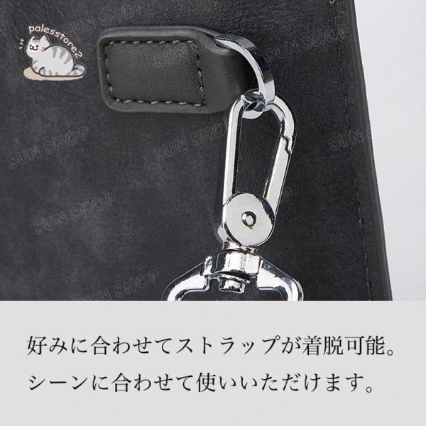 クラッチバッグ メンズ セカンドバッグ PUレザー ハンドバッグ 小さめ結婚式 おしゃれ シンプル ビジネス 手持ち 冠婚葬祭 コンパクト | ブランド登録なし | 06