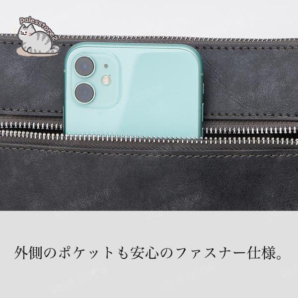 クラッチバッグ メンズ セカンドバッグ PUレザー ハンドバッグ 小さめ結婚式 おしゃれ シンプル ビジネス 手持ち 冠婚葬祭 コンパクト | ブランド登録なし | 07
