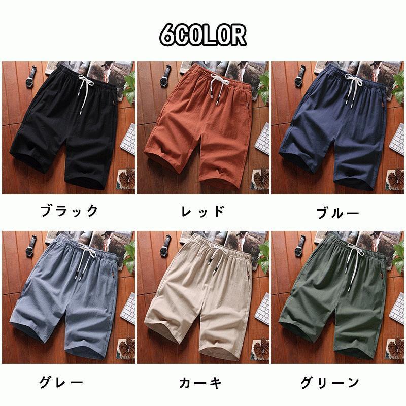 半ズボン メンズ おしゃれ ハーフパンツ 無地 カーゴパンツ ショート ミリタリー ゆったり 涼しい 大きいサイズ 夏 | ブランド登録なし | 20