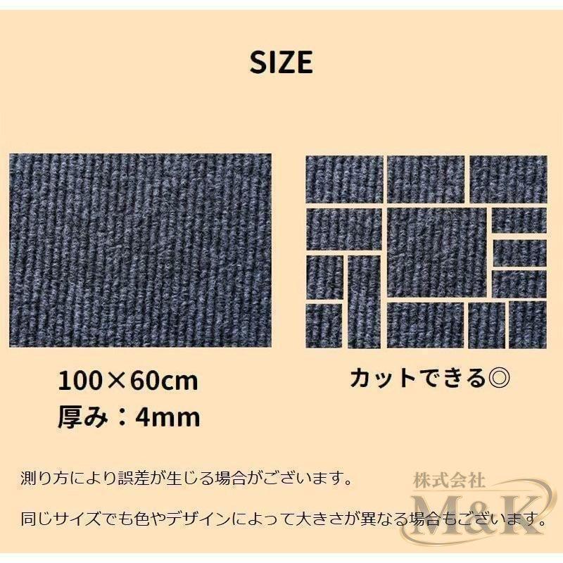 爪とぎシート 猫用 60cm カーペットタイプ カットできる ストレス解消 ペット用品 貼り付け 爪のケア 家具保護 ペットグ | ブランド登録なし | 19