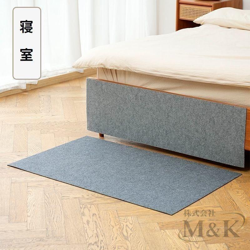 爪とぎシート 猫用 60cm カーペットタイプ カットできる ストレス解消 ペット用品 貼り付け 爪のケア 家具保護 ペットグ | ブランド登録なし | 03