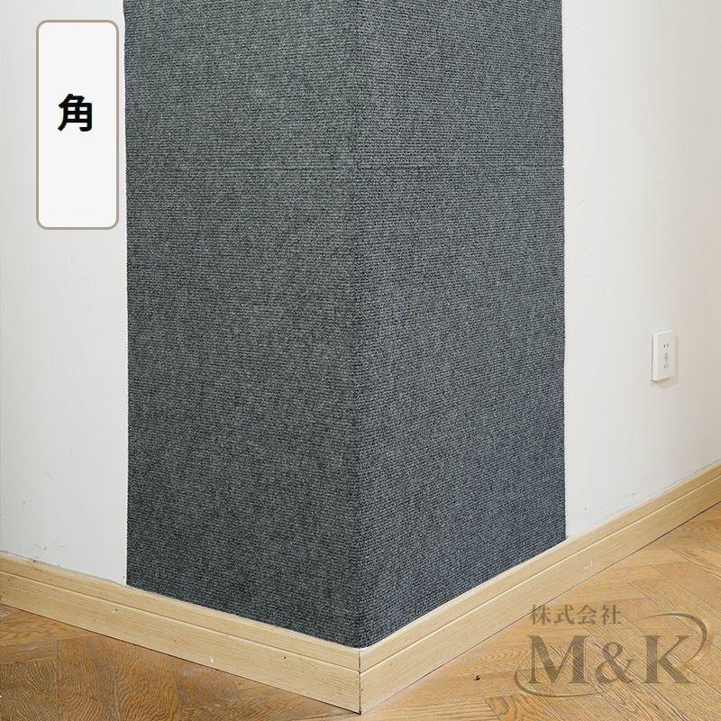 爪とぎシート 猫用 60cm カーペットタイプ カットできる ストレス解消 ペット用品 貼り付け 爪のケア 家具保護 ペットグ | ブランド登録なし | 04