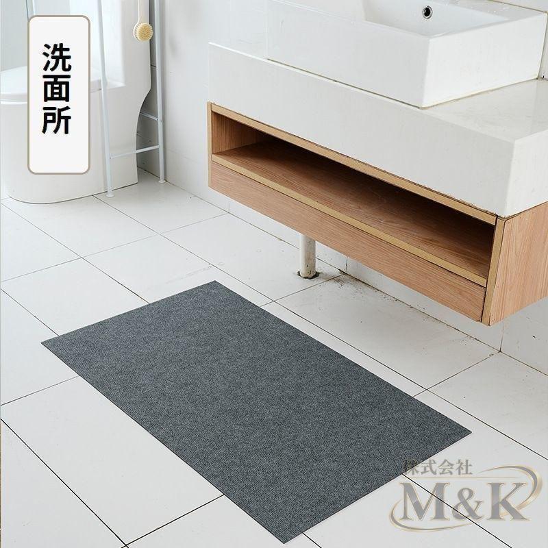 爪とぎシート 猫用 60cm カーペットタイプ カットできる ストレス解消 ペット用品 貼り付け 爪のケア 家具保護 ペットグ | ブランド登録なし | 05