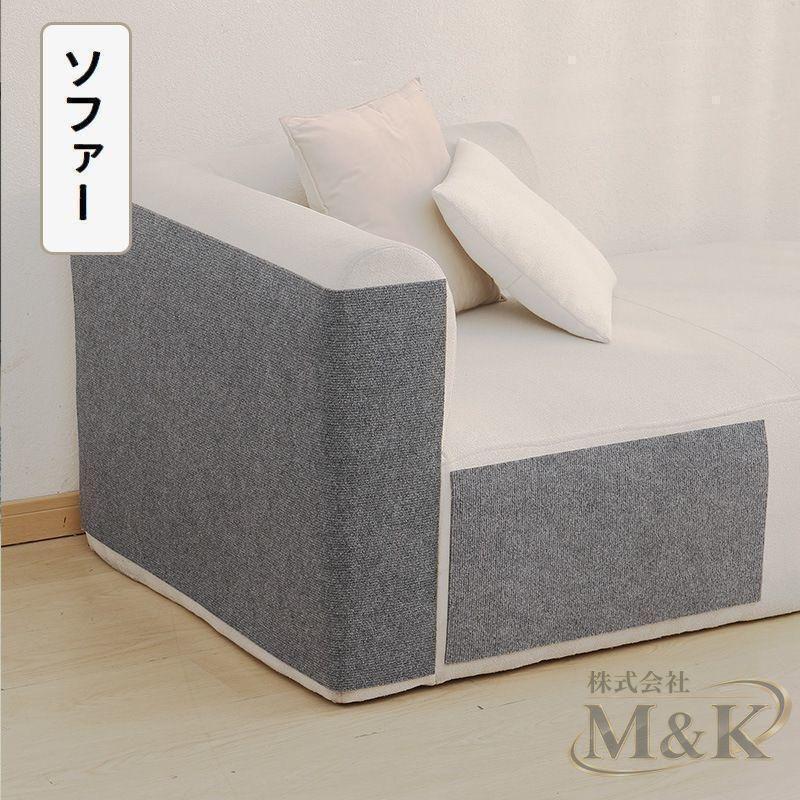 爪とぎシート 猫用 60cm カーペットタイプ カットできる ストレス解消 ペット用品 貼り付け 爪のケア 家具保護 ペットグ | ブランド登録なし | 06