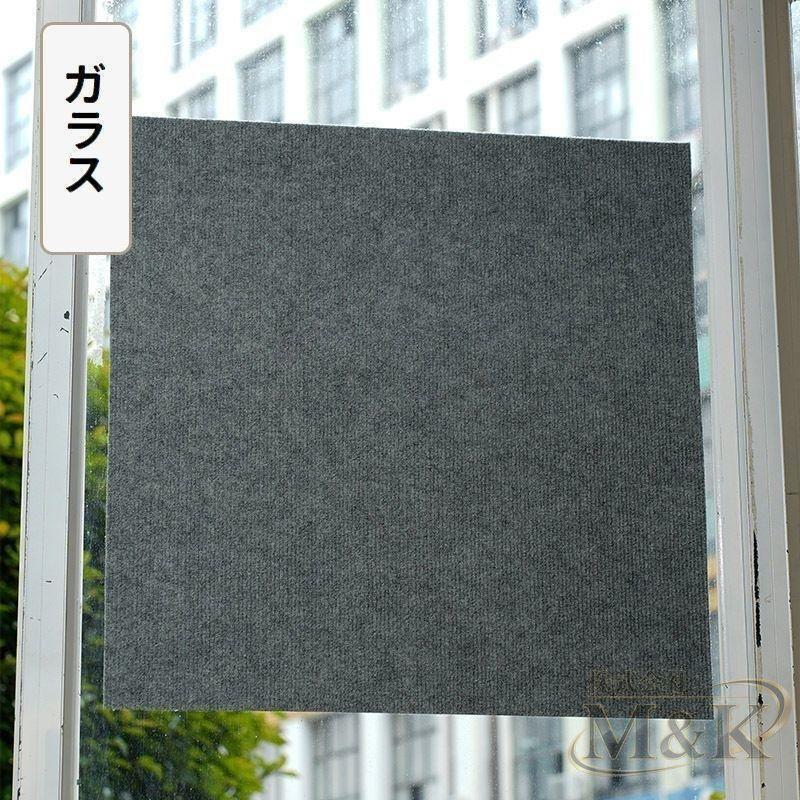 爪とぎシート 猫用 60cm カーペットタイプ カットできる ストレス解消 ペット用品 貼り付け 爪のケア 家具保護 ペットグ | ブランド登録なし | 07