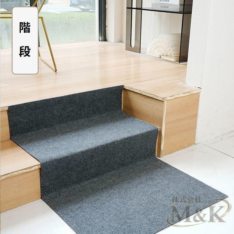 爪とぎシート 猫用 60cm カーペットタイプ カットできる ストレス解消 ペット用品 貼り付け 爪のケア 家具保護 ペットグ | ブランド登録なし | 08
