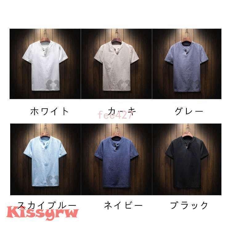 メンズTシャツカジュアルシャツ半袖シャツ無地リネンシャツ夏物ヘンリーネック通気性亜麻インナーイージーお洒落ルームウェア | ブランド登録なし | 01