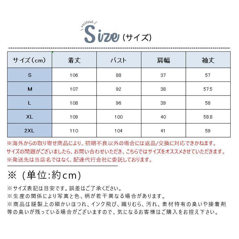 卒業式 母 服装 ワンピース レディース 卒業式 入学式 春秋 通勤 OL Vネック Aラインワンピース 着痩せ フォーマルワンピース 女子会 | ブランド登録なし | 03